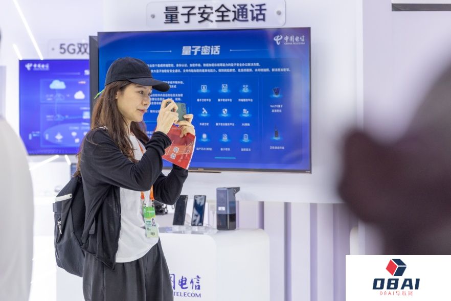 中国电信携7大战新业务品牌族群亮相品牌日盛会