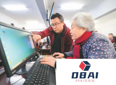 “AI+养老”，晚年更美好