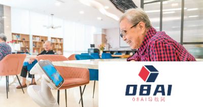 “AI+养老”，晚年更美好