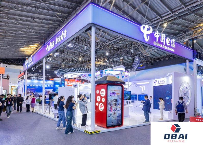中国电信携7大战新业务品牌族群亮相品牌日盛会