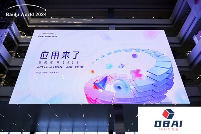 当充电这件小事遇上AI，Anker安克如何成为百度世界大会焦点？
