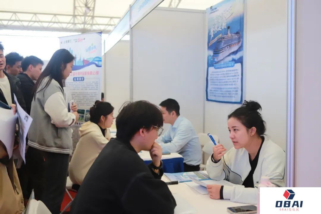 人工智能、集成电路等领域抢抓人才，这场招聘会吸引1.3万名学生