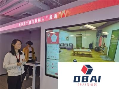 记者探访北京通用人工智能研究院和“京西智谷”智算中心