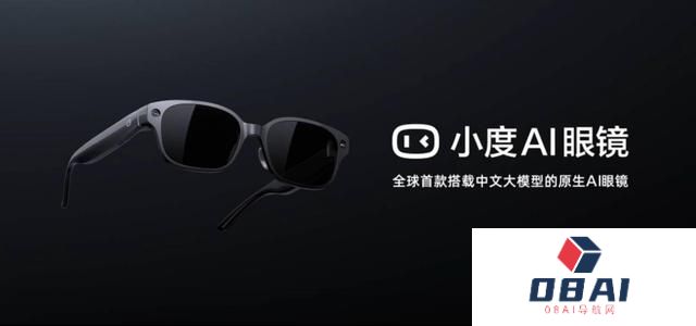 AI 时代，应用创造世界？
