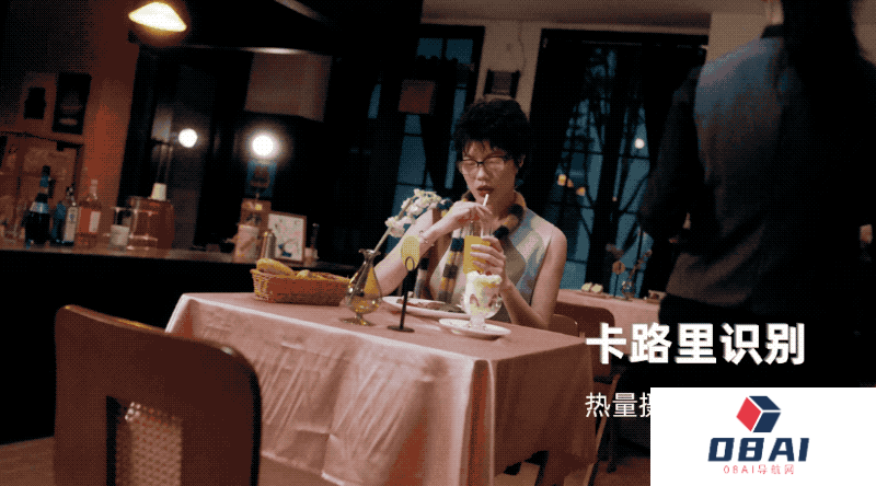 AI眼镜风口来了！剑指千亿级规模、百万台销量，小度狂飙