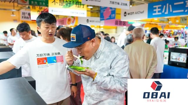 大模型要接管厨房了！厨电企业如何教AI做菜？