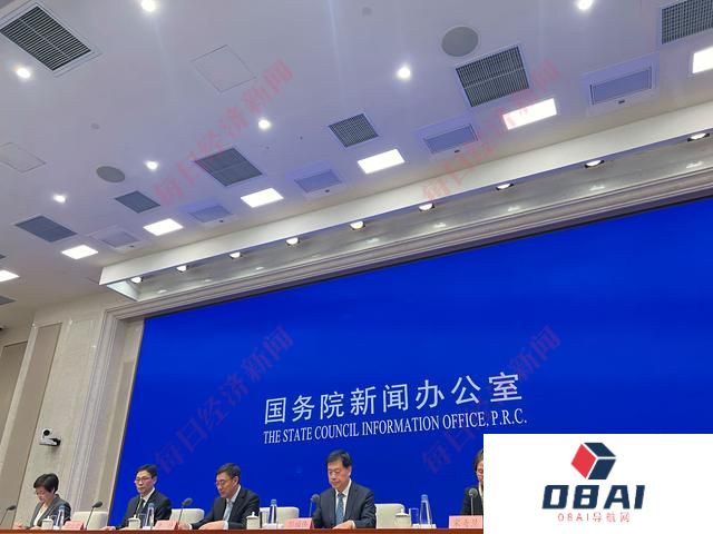工信部答每经：将加快推动5G、人工智能等技术与冰雪装备器材融合创新，打造智能装备、智慧场馆