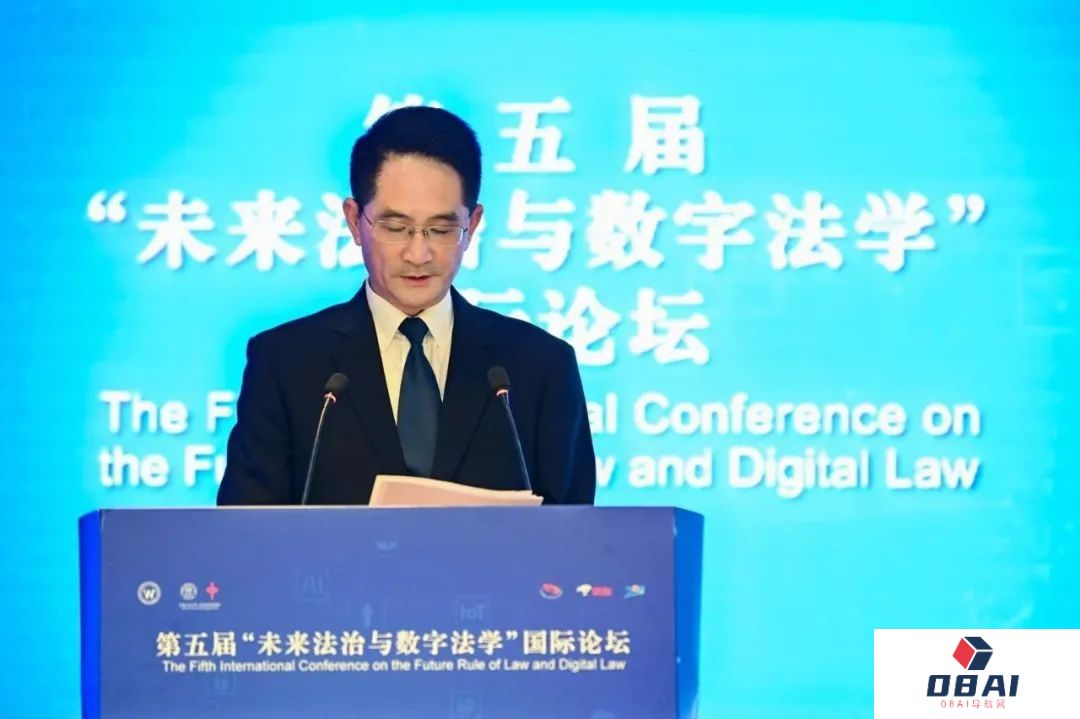 第五届“未来法治与数字法学”国际论坛暨人工智能时代的法治建设论坛在北京举办 苏州中院蔡绍刚院长应邀…