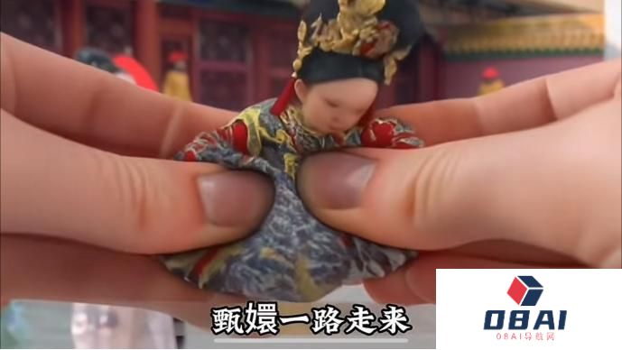 “AI捏捏”成解压神器，连甄嬛都被捏扁了，你还不会捏吗？