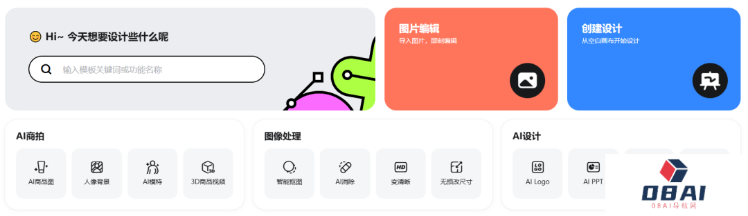 eeeb417ccf1e2692e7d4337bf552bba8