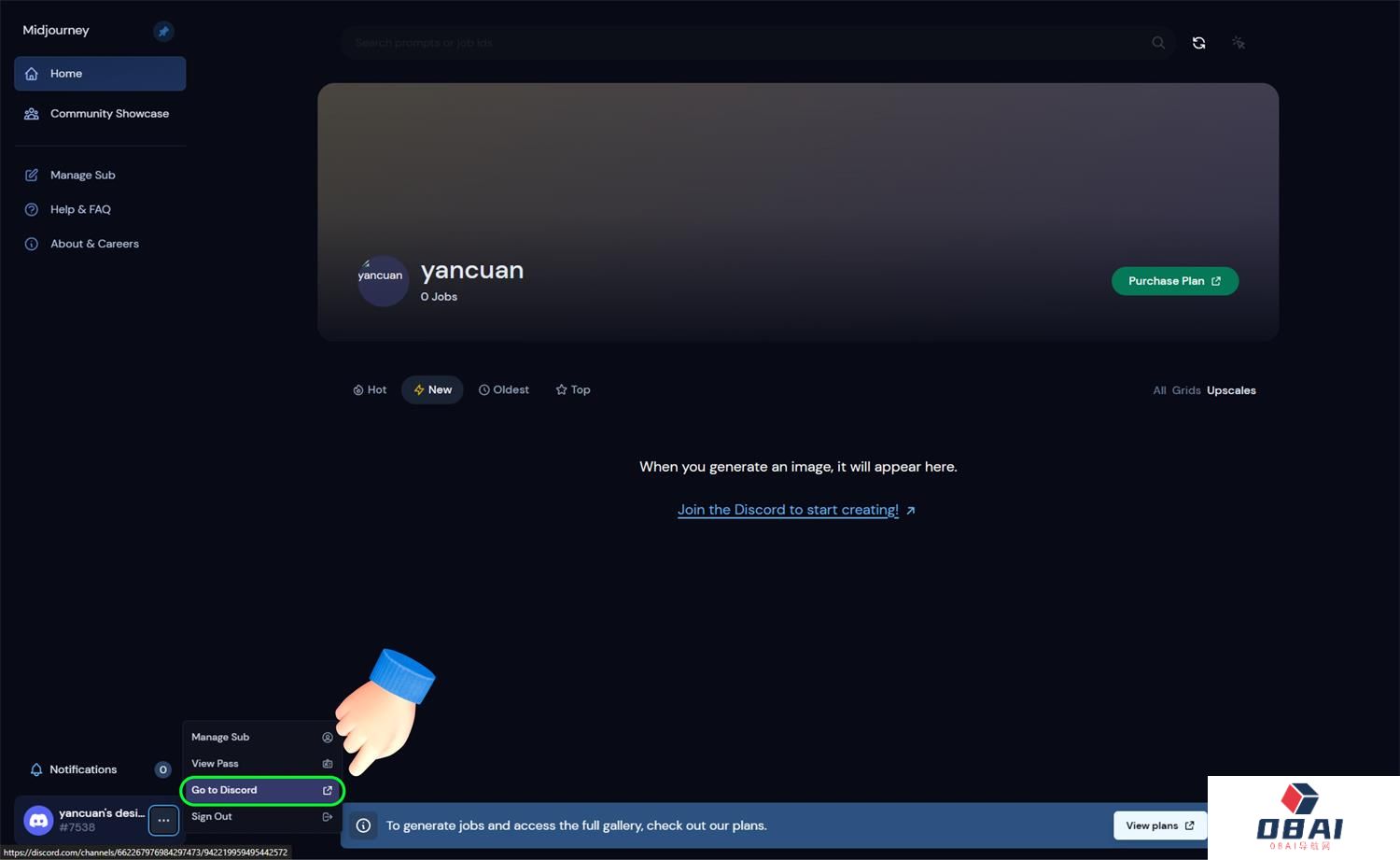 如何搭建discord服务器