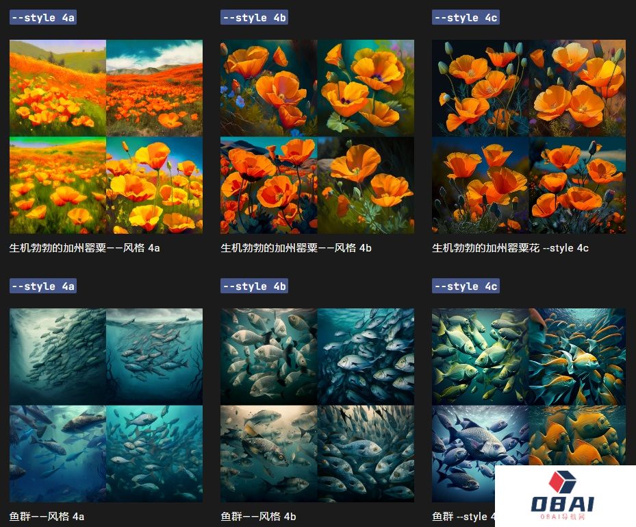 MJ模式怎么选择_MJ模型有什么模式