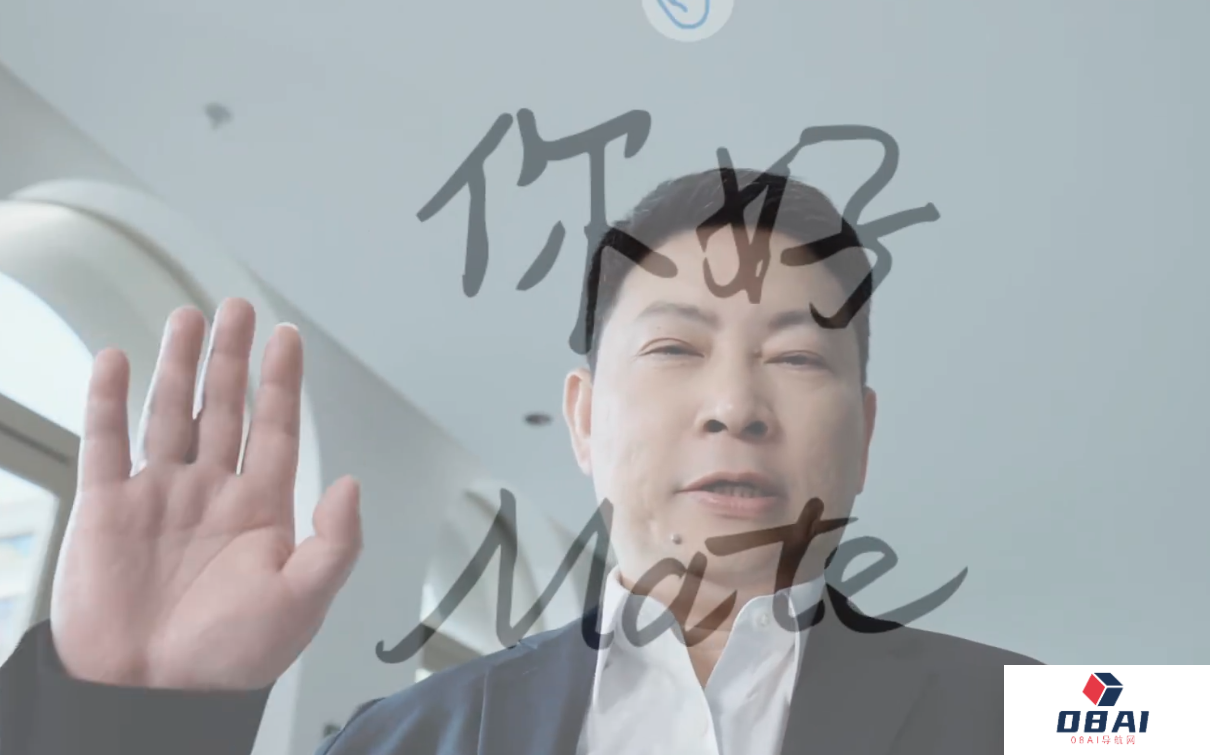 华为秀Mate70系列AI手势隔空传送功能丨Kimi数学推理模型「k0-math」上线丨英特尔：AI PC生产力提升未达预期