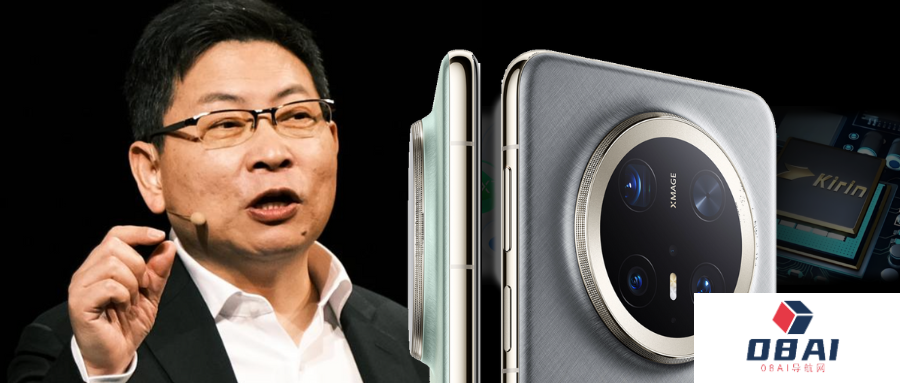 华为预热Mate70系列AI功能卖点丨ChatGPT桌面版支持调用老牌编程工具丨月之暗面发布「k0-math」数学推理模型