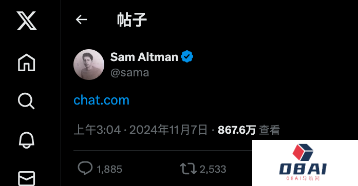 OpenAI收购短域名Chat.com丨“AI捏一捏”走红互联网，大厂纷纷上线创作特效丨「可灵AI」上线苹果iOS客户端