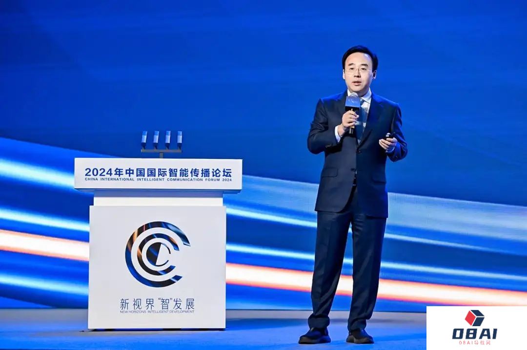 B站CEO陈睿：哔哩哔哩已成为中国AI心智最强的互联网社交平台