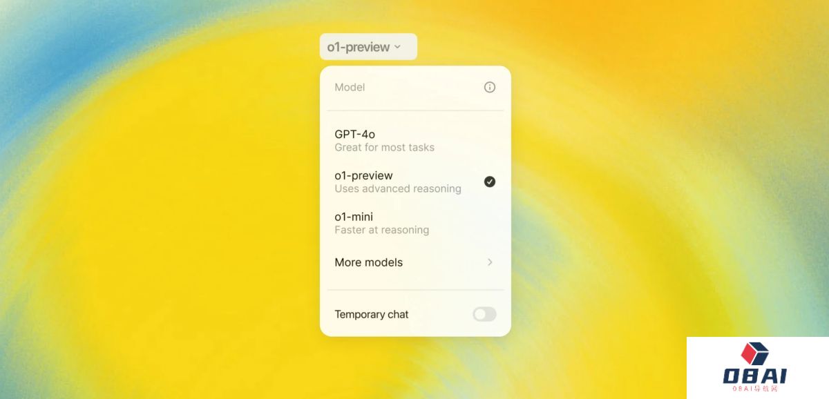 OpenAI o1霸榜“大模型竞技场”丨公众号客服系统集成腾讯元器AI智能体丨「苹果AI」加持的Siri升级有望在明年1月推出