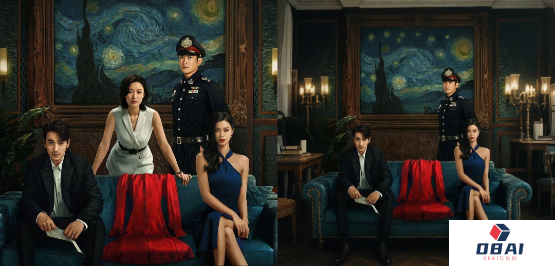 巧妙利用这两个AI产品，让你的国庆出行没有废片