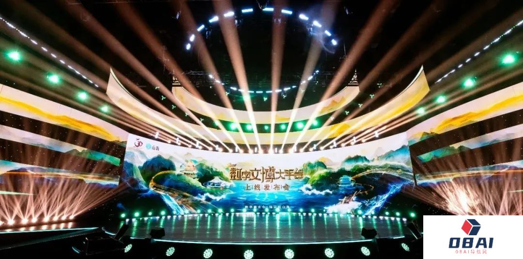 AI也能“复活文物”，数字文博平台山海真的做到了