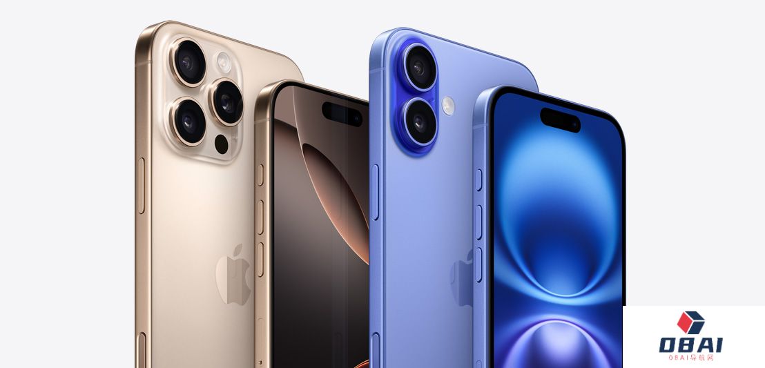 苹果发布iPhone 16，「苹果AI」中文版明年推出丨字节跳动推出AI教育应用「豆包爱学」丨快手启动“可灵AI”电影共创计划