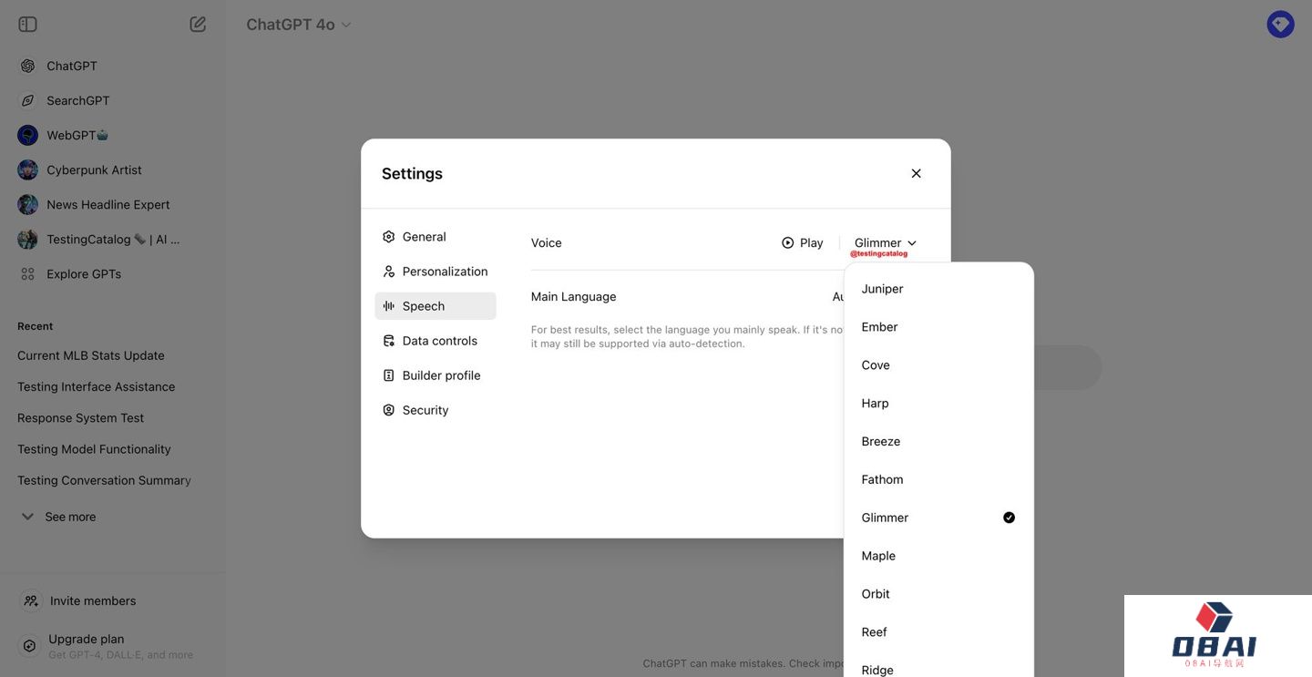 ChatGPT将新增8种语音音色丨小米小爱音箱推送小爱大模型丨阿里通义Qwen2-VL视觉语言模型开源