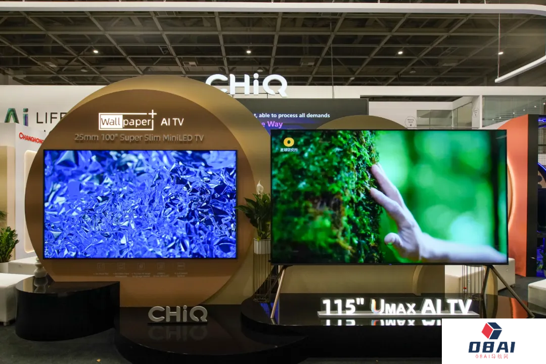 长虹发布AI电视和智汇家大模型丨特斯拉将获得xAI大模型授权丨苹果iOS 18的AI图像生成功能将在12月发布