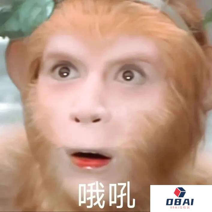 文心一言改名“文小言”，定位“新搜索”智能助手