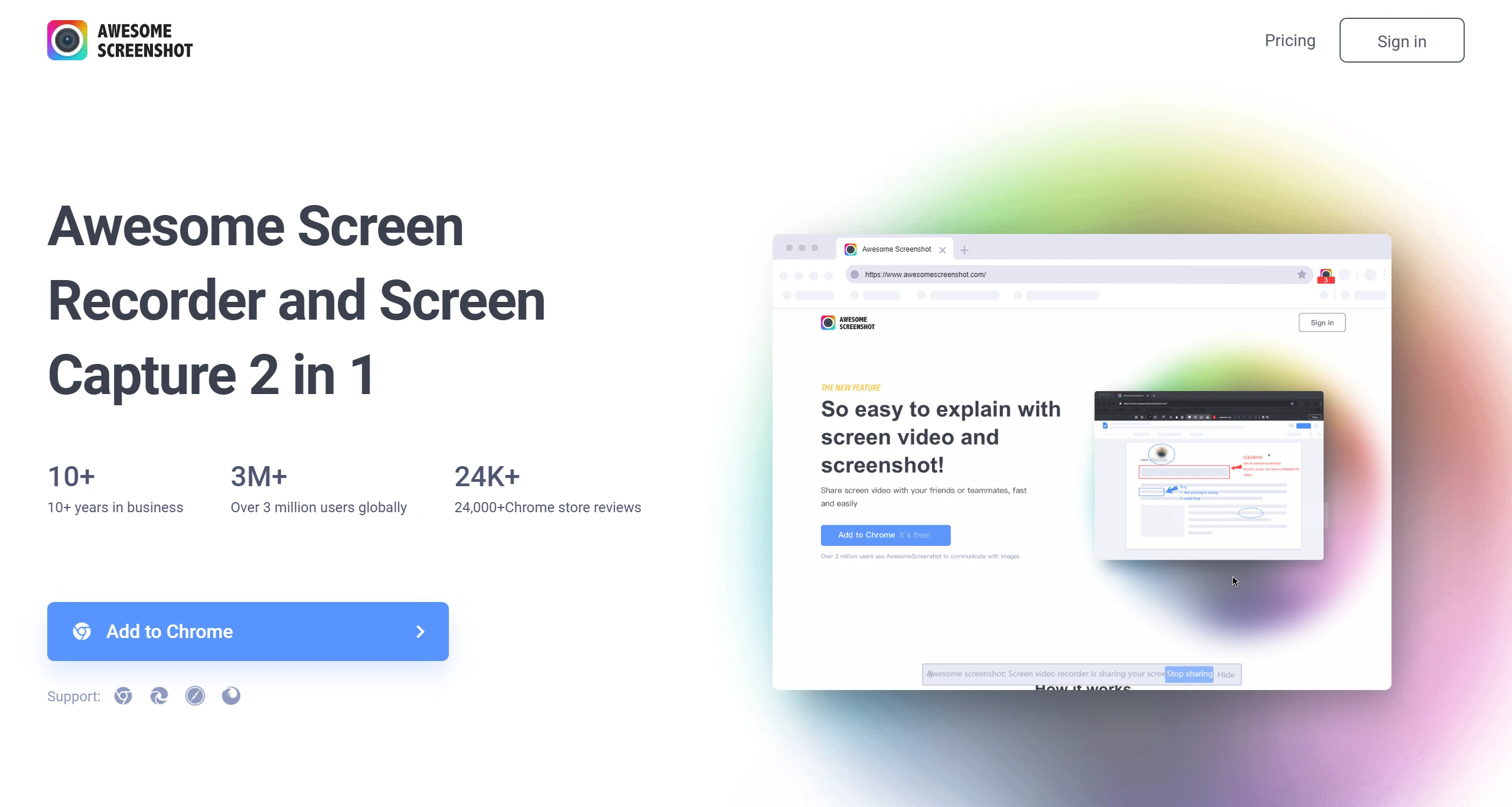 有哪些好用的网页屏幕截图美化工具推荐