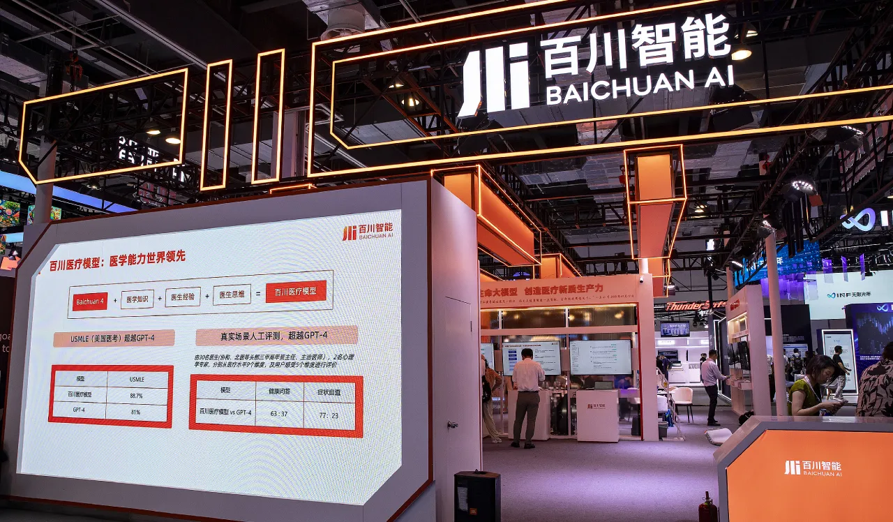 百川智能发布全场景深度思考模型Baichuan-M1-Preview