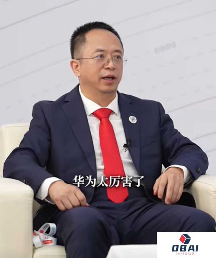 周鸿祎盛赞华为AI=苹果+英伟达+OpenAI+亚马逊+微软模式通吃