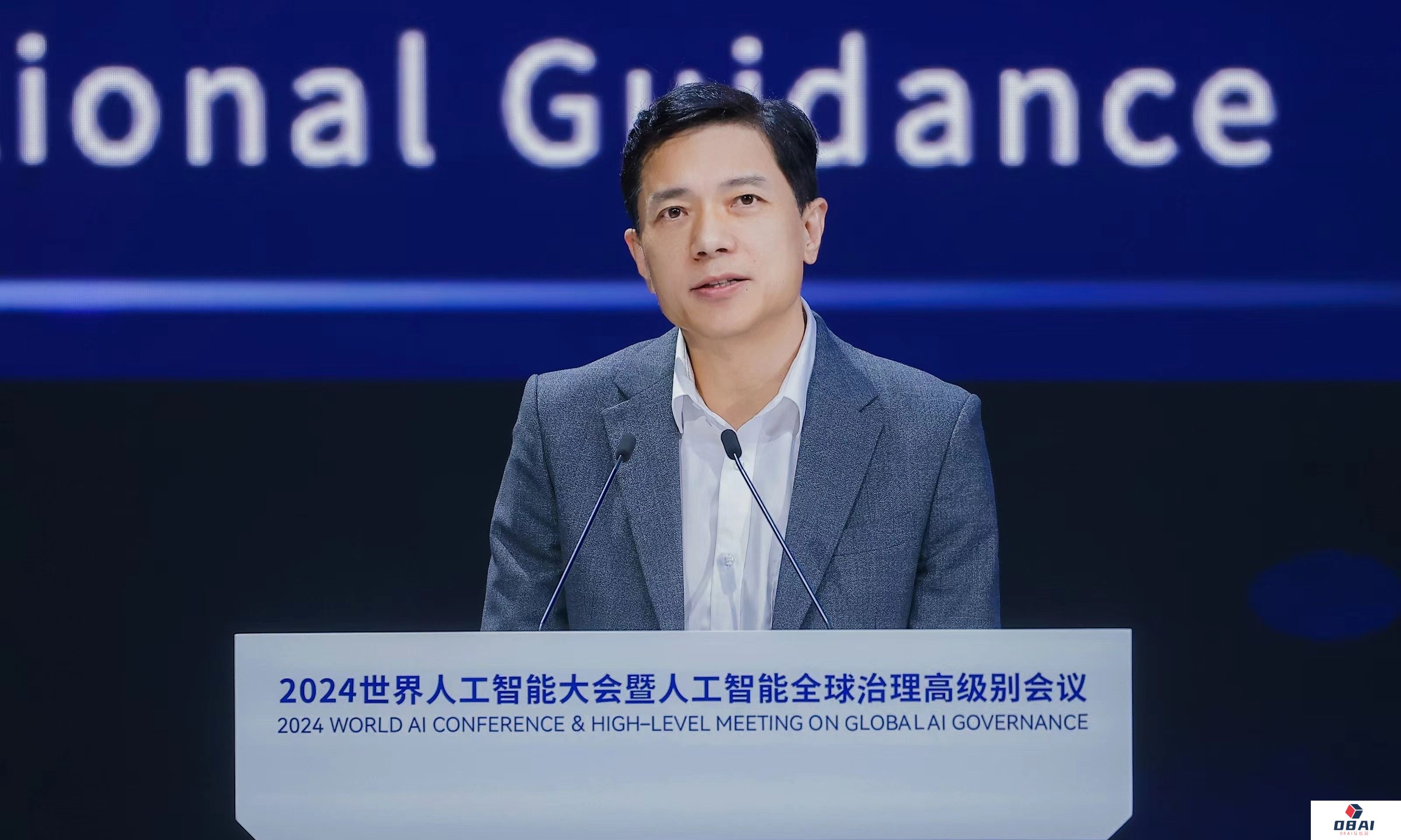 李彦宏：AI不会替代人类工作，闭源模型最能打丨商汤发布多模态大模型「日日新5o」丨可灵推出AI视频网页编辑器