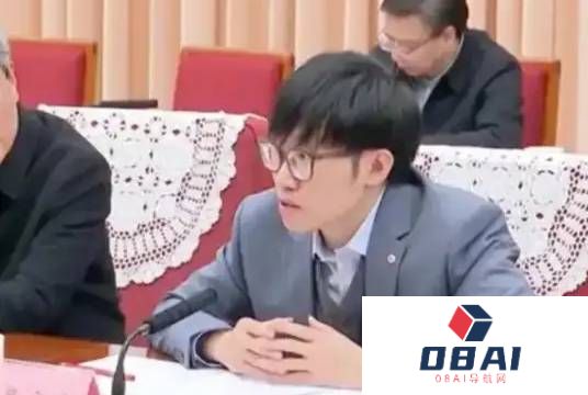 DeepSeek创始人梁文锋是哪里人？