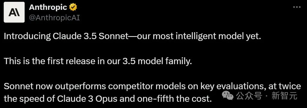 Claude 3.5突然上线，竟比GPT-4o还强！全新Artifacts改写模型交互