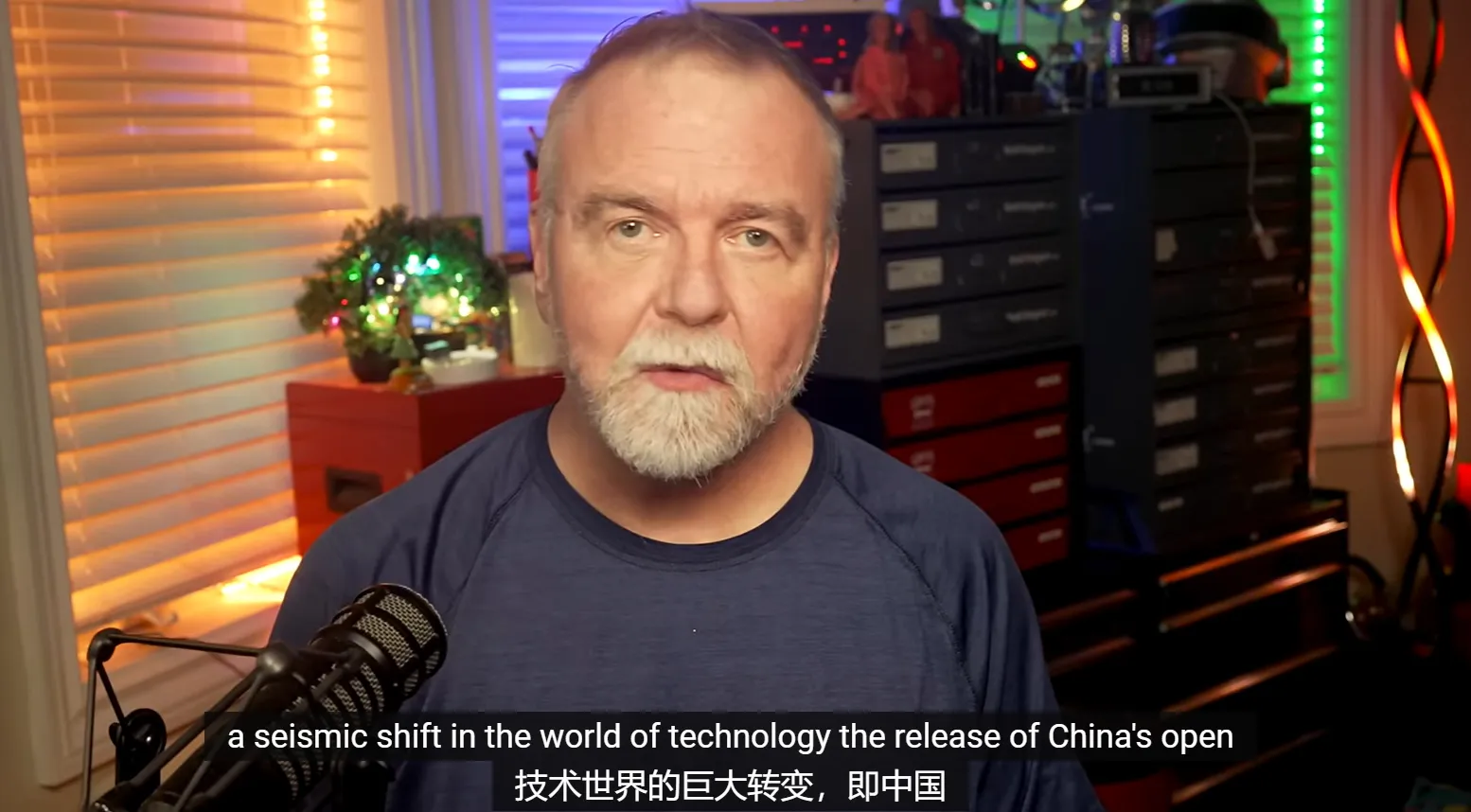 前Microsoft工程师Dave这样评价DeepSeek R1