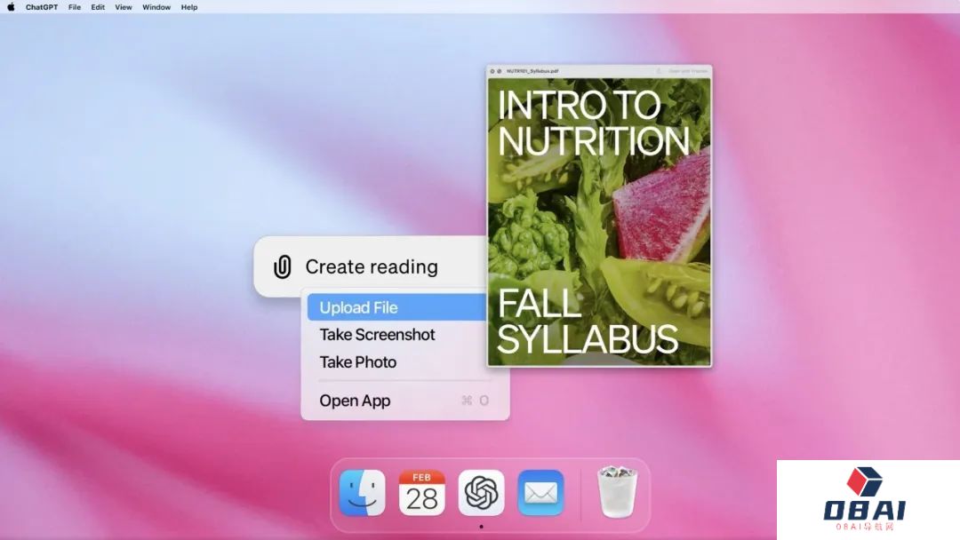 GPT-4o高级语音服务推迟上线丨玩具反斗城发布首支Sora生成商业广告丨钉钉发布AI搜索服务