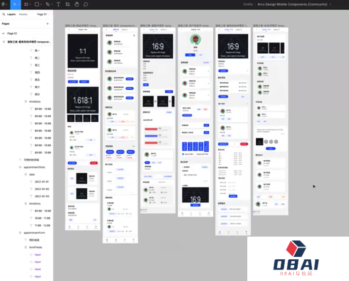 网页产品设计工具Figma集成GPT-4o能力，支持一键全自动生成网页前端设计