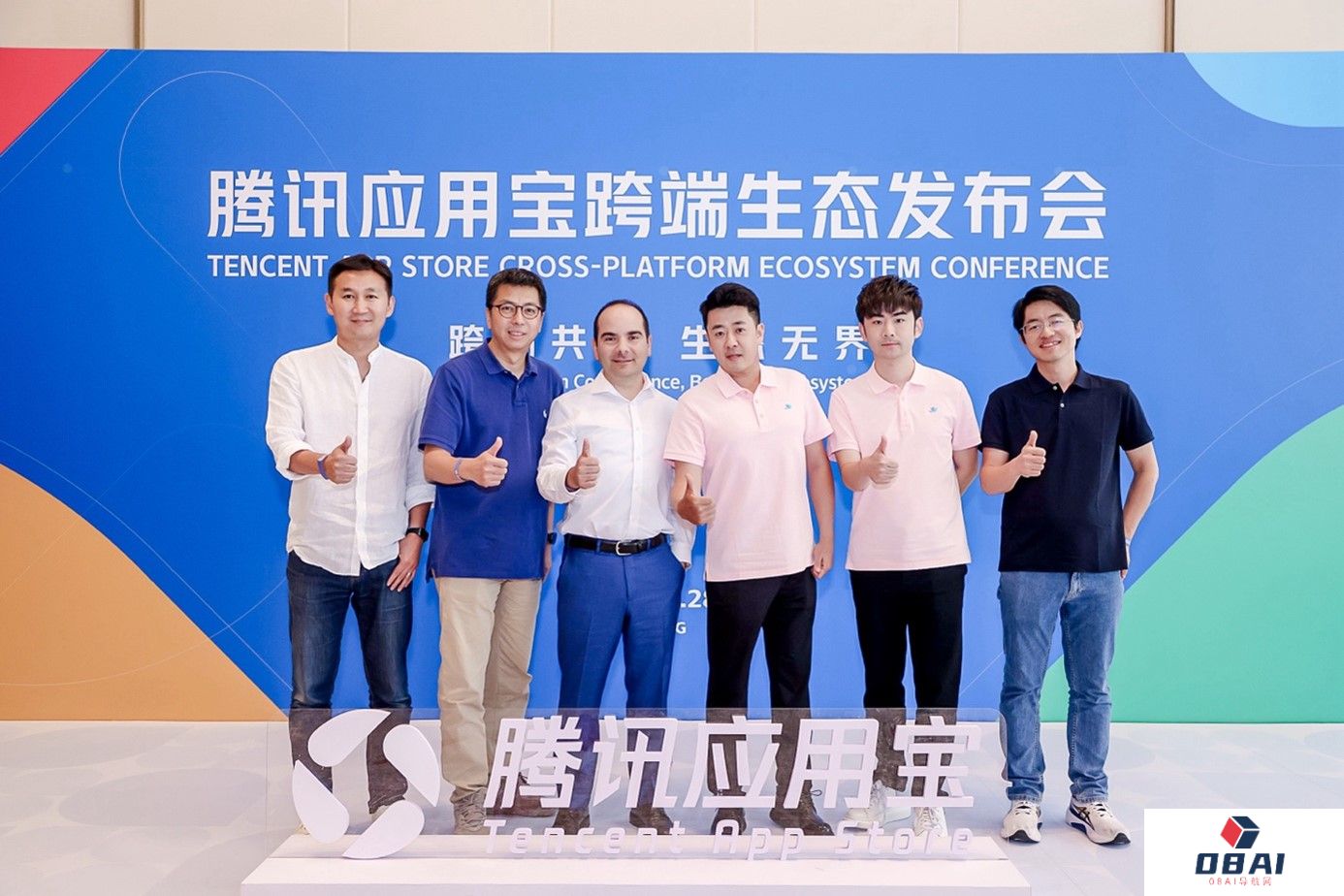 腾讯与微软应用商店Microsoft Store达成移动APP下载合作：超1500款应用登陆Windows，将开设AI专区