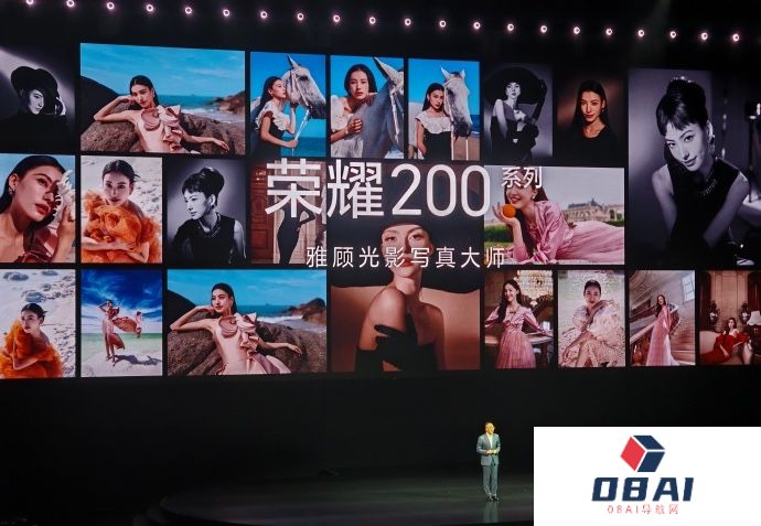 荣耀CEO赵明：荣耀不会造车，专注为个人打造未来AI世界更好使用的大模型