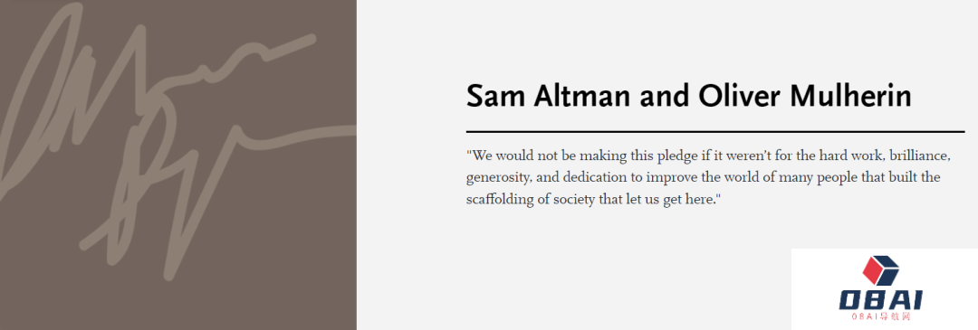 OpenAI CEO奥特曼签署慈善捐赠誓言，承诺将捐出50%以上的个人财产
