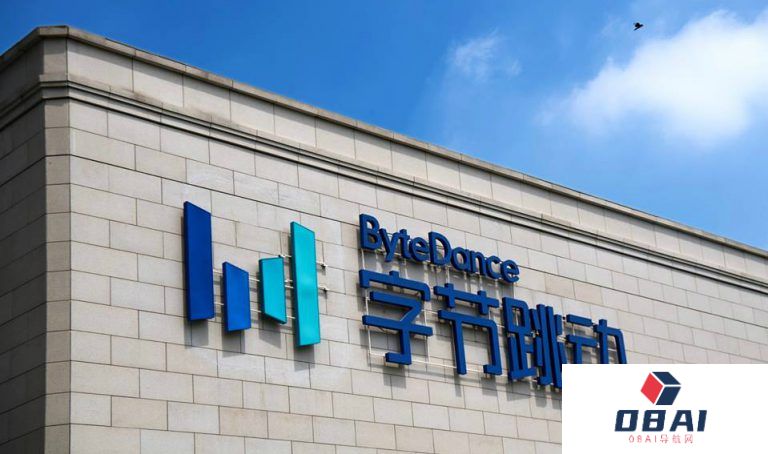 字节跳动试水AI硬件研发：重整人马聚焦教育赛道与智能可穿戴终端，两条产品线同时推进