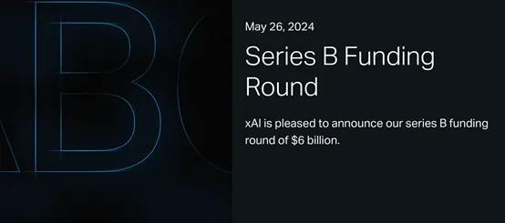 官宣！马斯克的xAI获60亿美元融资，估值240亿美元