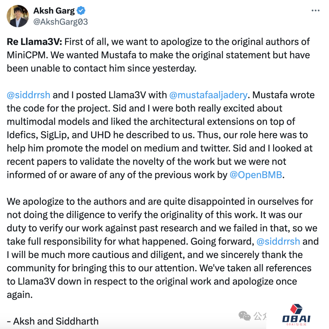 套壳丑闻让斯坦福AI Lab主任怒了！抄袭团队2人甩锅1人失踪、前科经历被扒，网友：重新认识中国开源模型