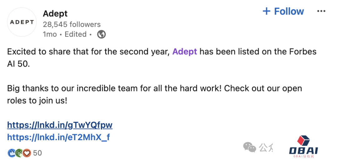 「AI独角兽」们集体求卖身，行业的第一轮大洗牌开始了