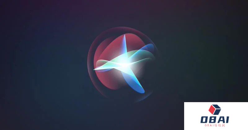 纽约时报：苹果基于生成式AI重塑Siri，升级版语音助手将亮相WWDC 2024开发者大会