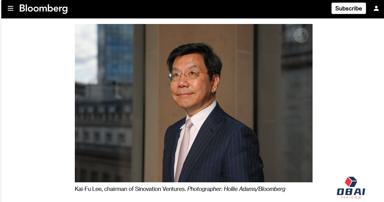 李开复：中国需要自己的ChatGPT级产品，当下国内的AI工具都不够好，推荐试试“零一万物”的「万知」办公平台