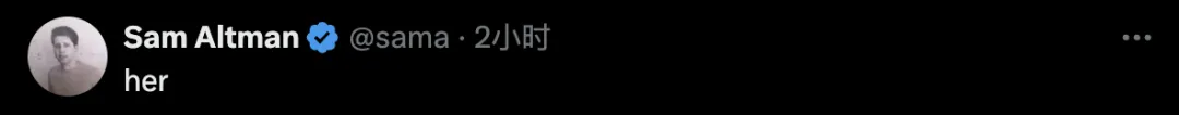 OpenAI重新定义AI时代！全新旗舰GPT-4o大模型干翻所有语音助手，AI语音完美复现科幻电影人工智能形象