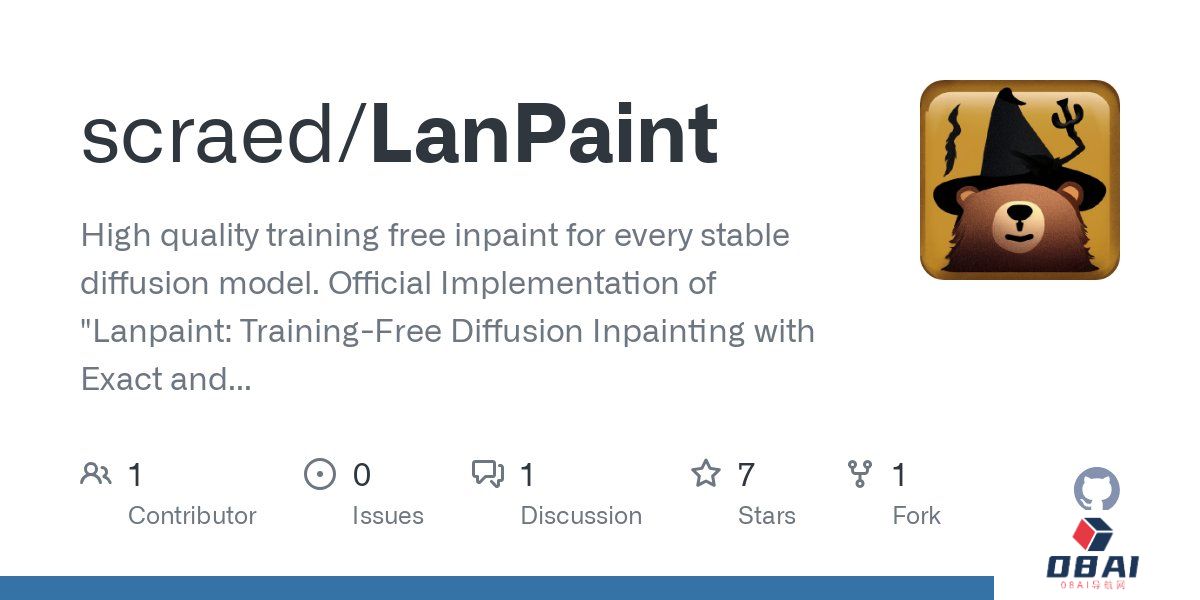 LanPaint：适用于Stable Diffusion模型的无需额外训练的高质量图像修复工具