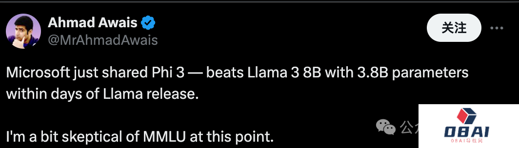 微软推出Phi-3-mini迷你模型：苹果iPhone端侧就能运行，38亿参数规模就媲美GPT-3.5性能