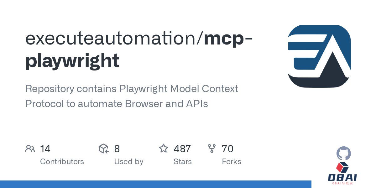 Playwright MCP Server：为大型语言模型提供浏览器自动化能力