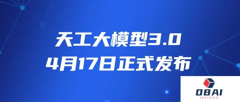 4000亿开源大模型「天工3.0」正式上线丨国内首个音乐模型「天工SkyMusic」上线丨波士顿动力发布电动人形机器人